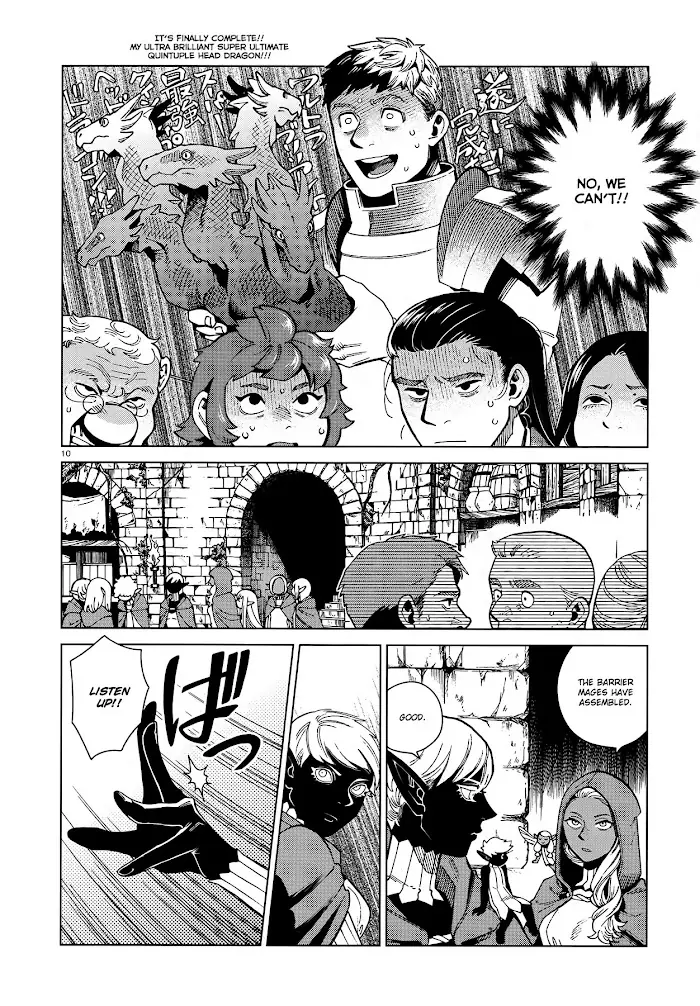 Delicious in Dungeon Chapter 78 image 10_optimized